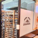 ICHEON104 이미지