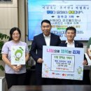 주식회사 제이디 이미지