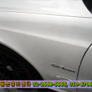 등촌자동차공업사 이미지