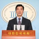 민주당, 檢 패스트트랙 기소에 "기계적 균형 맞추기, 보복성 기소" 이미지