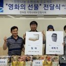 영화동행정복지센터 이미지