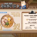 삼미세탁 이미지