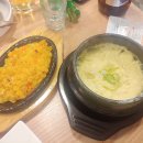 뚱보수산
