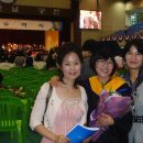 한서대학교 건강증진대학원 이미지