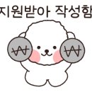 흥부수제갈비