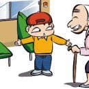 작은행복 이미지