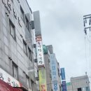 서가네빈대떡 이미지