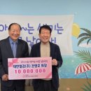 대한철강 이미지