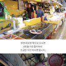 영숙상회 - 김포시 운양로63번길 2-8 | 영숙상회