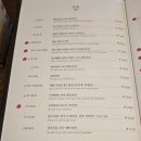 [내돈내산]몽중헌 방이점 특별한 날 감동을 얻을 수 있는 곳 다녀왔습니다.