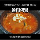 카카오 이미지