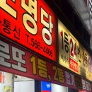 세진전자통신 네이버블로그