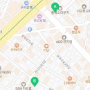 한양스터디별관학원