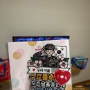 1330 | 포항 1330기 해병대 수료식 후기 꽃다발 점심 쿠우쿠우