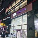 돌리샵 이미지