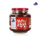 보리마루1