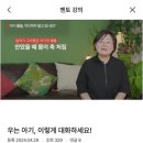 대신광고사 - 경주시 동천로42번길 9 | 리뷰 | 초보맘 필수 육아앱 추천! 멘토리 '멘토탭'으로 나만의 육아 선생님 만난 후기