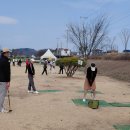 병성천 파크골프장 이미지