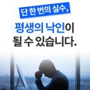 법무법인로웨이분사무소