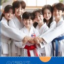 신동태권키즈짐 | 강일동 미사 태권도