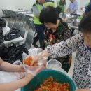 아산사 이미지