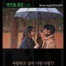 최신영화 헤어질 결심 | 영화 헤어질 결심 후기 줄거리 결말 해석 탕웨이 박찬욱 감독 칸 수상작 리뷰