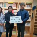 거제시종합사회복지관작은도서관 네이버블로그