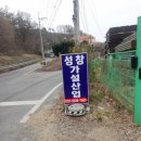 현대인력사무소 이미지
