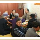 용동경로당 이미지