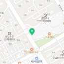 꼼딱분식