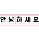빌리엔젤 명동점 이미지