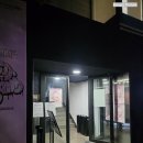 무신사 개러지 | [콘서트] 2025 챤미나 CHANMINA 내한공연 후기 - 무신사개러지 스탠딩 30번대 시야, 물품보관함, 굿즈MD
