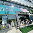 그린에칭인쇄