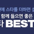 PAGODA어학원 이미지