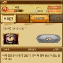 카삼 이미지