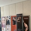 빌리브피부과의원