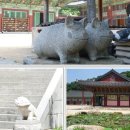 화기를 잠재운다고 연못 , 돼지석상, 해태상을 세워둔 경남 창원 대표사찰 불모산 성주사