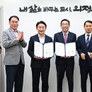 첨단산업8로 이미지