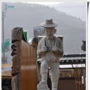 토지장터 이미지