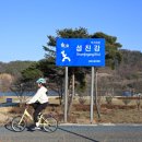 섬진강생활체육공원화장실 이미지