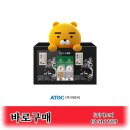 장덕녹용연구소 (주) 이미지