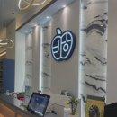 힙트니스 PT 부천신중동점 이미지