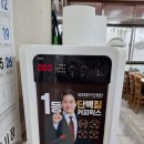 삼화기사식당 이미지