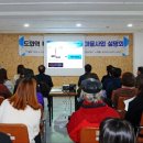 미추홀구청 의회 이미지