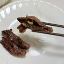 소고기 세트 집에서 편하게 한우 세트 갈비살 즐기기 - 검탄소 정육점식당