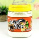 김포맥아