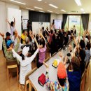 과천자이 경로당 이미지