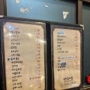 속초실비집 이미지