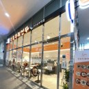 신포우리만두 부천남부역점 이미지