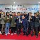 신평경로식당 이미지